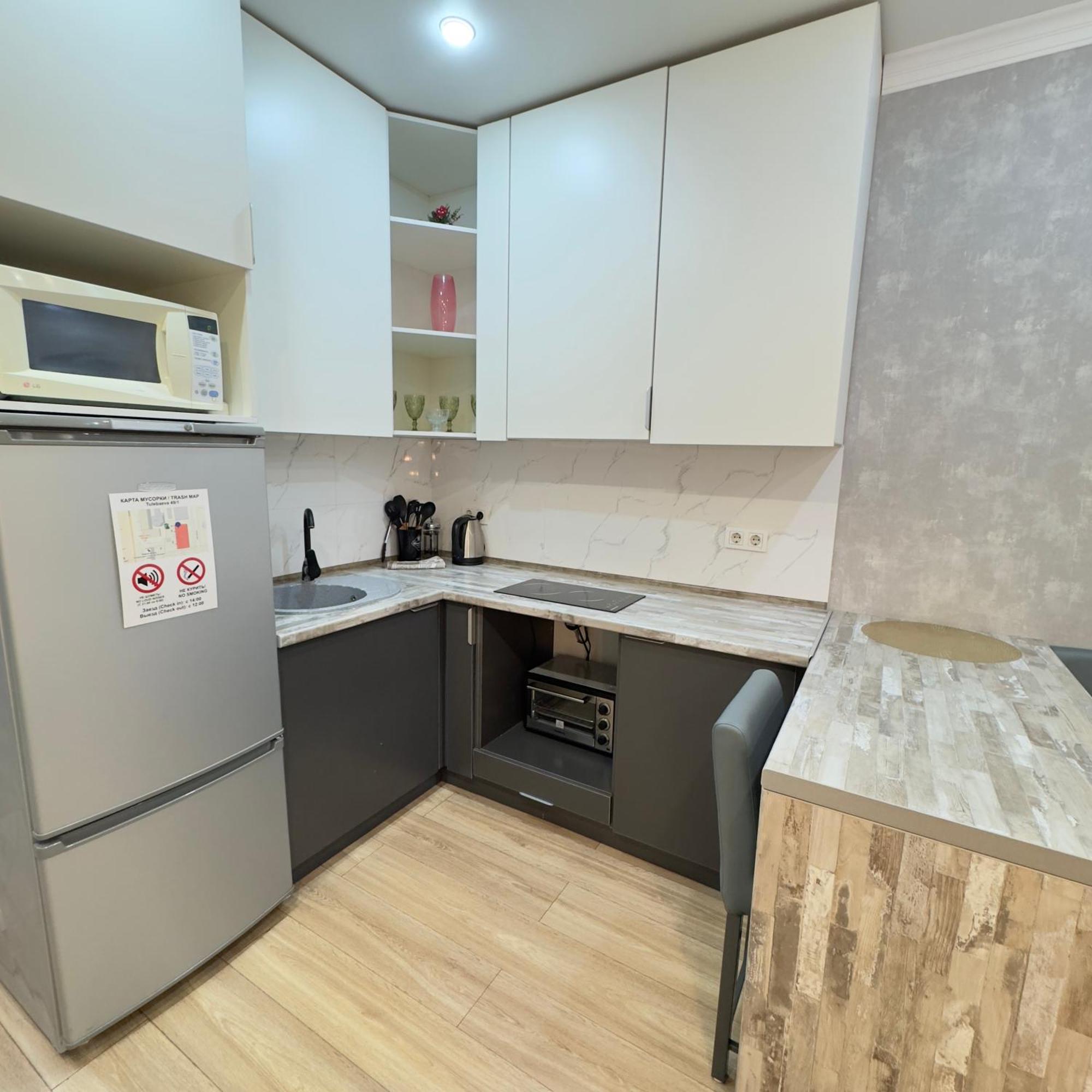 Apartment Great Cozy In The Heart Of The Tu116 *
